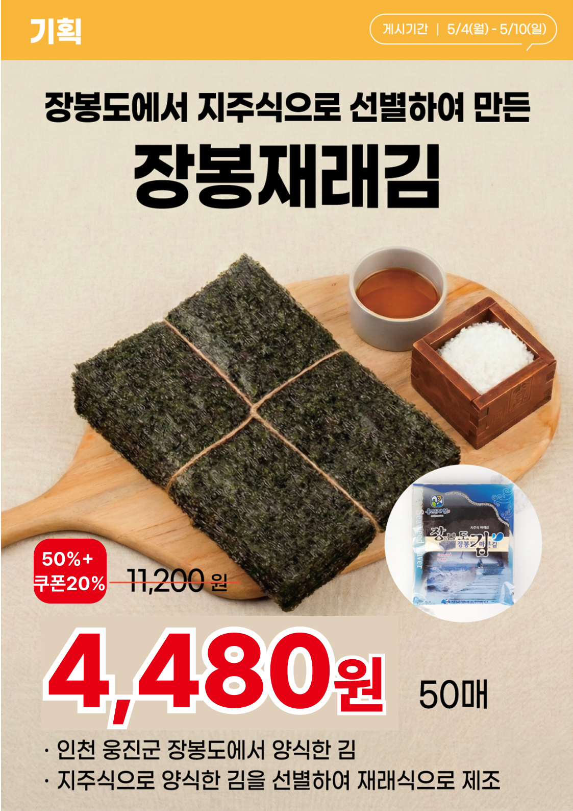69b11b7249e06.png