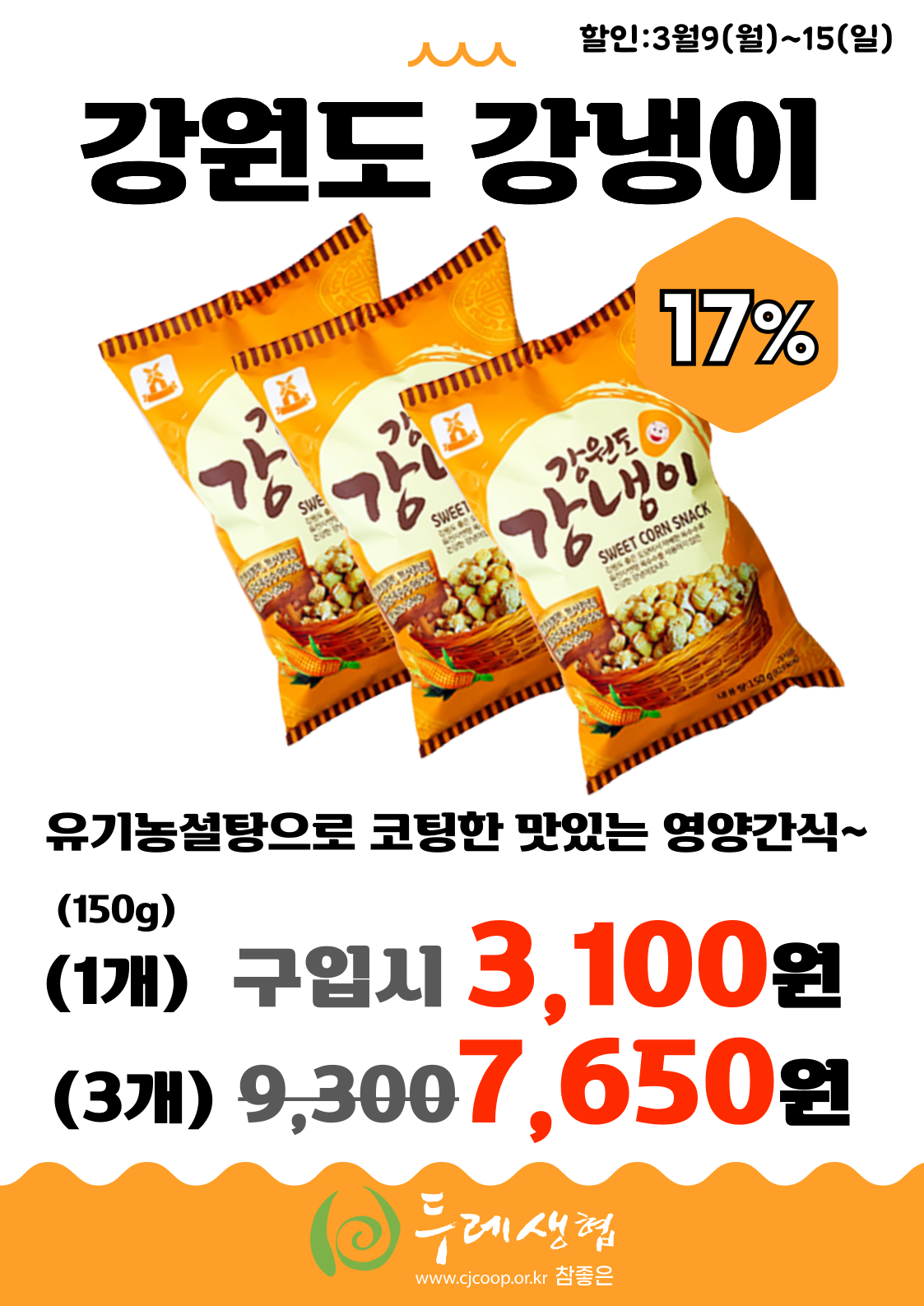 6ba9acc288e86.png