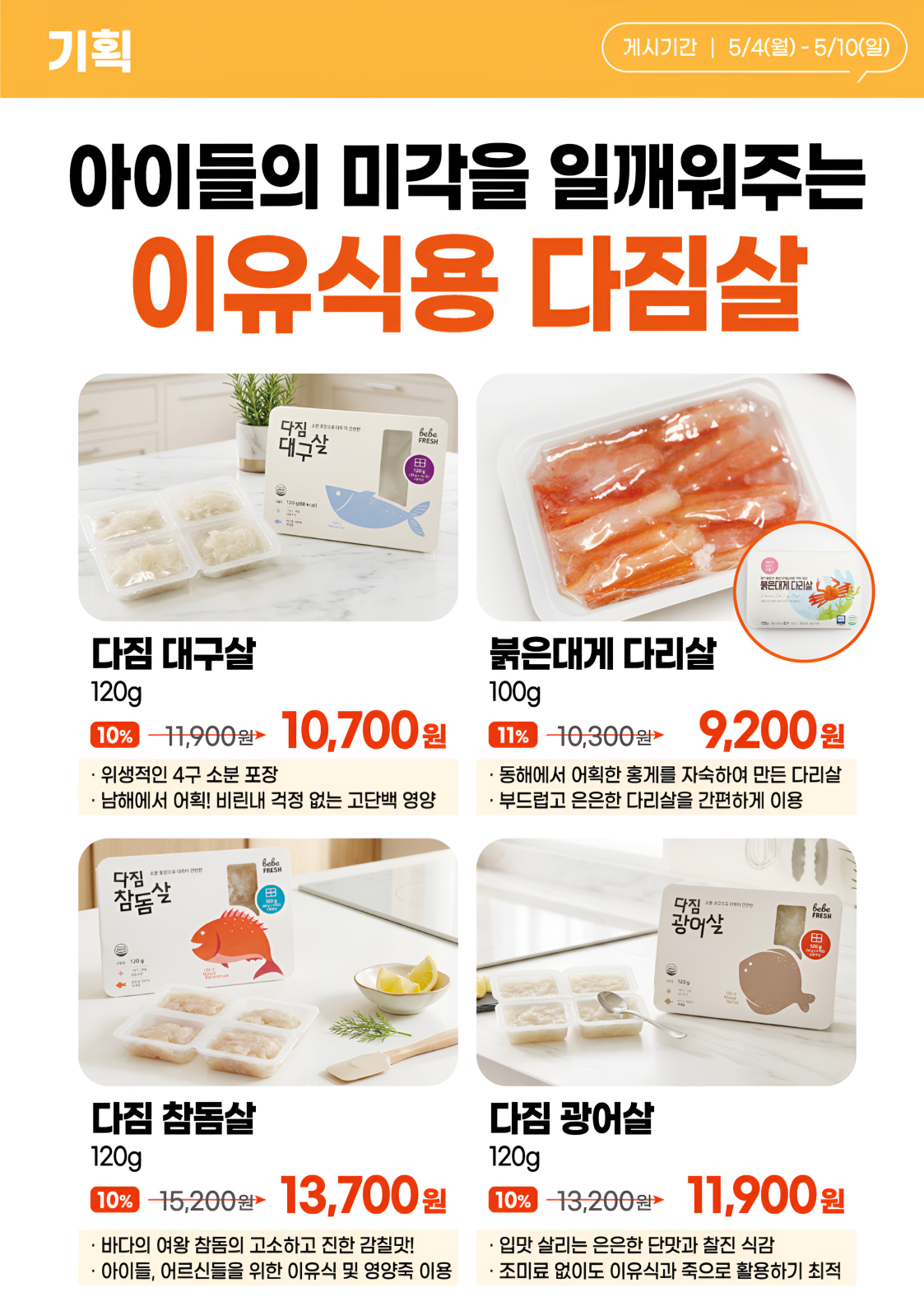 71855a6342c3f.png