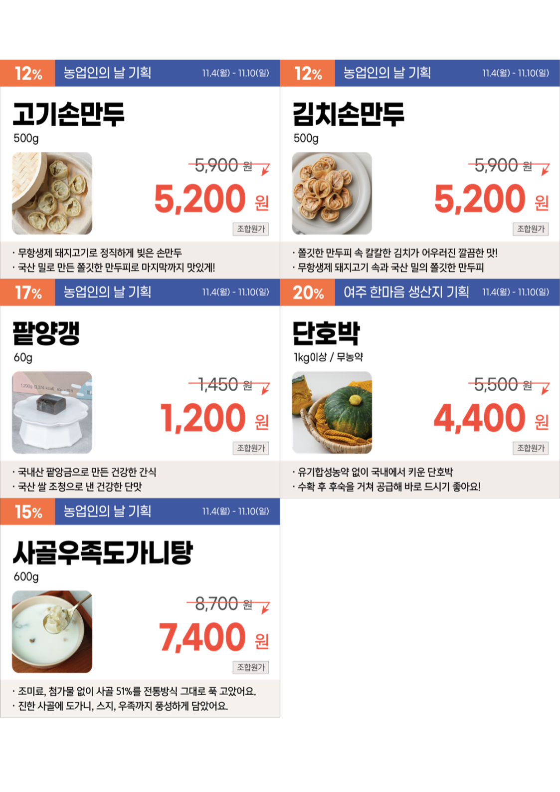 71c90fd1435e6.png