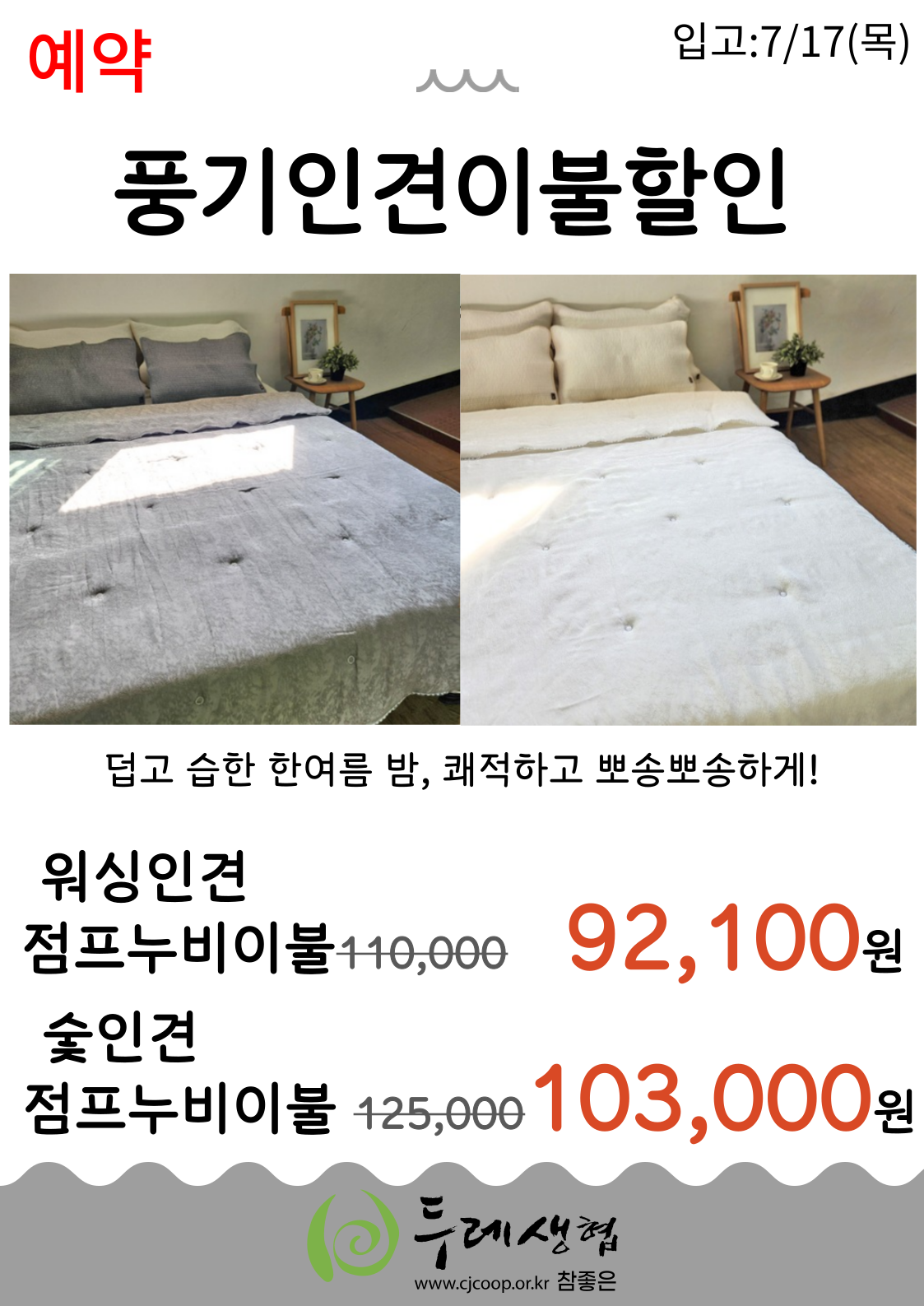 75ca592503ae7.png