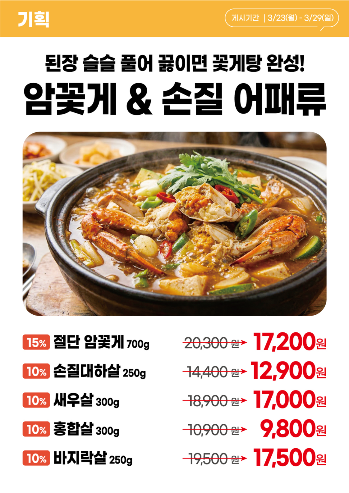 772a8965620a8.png