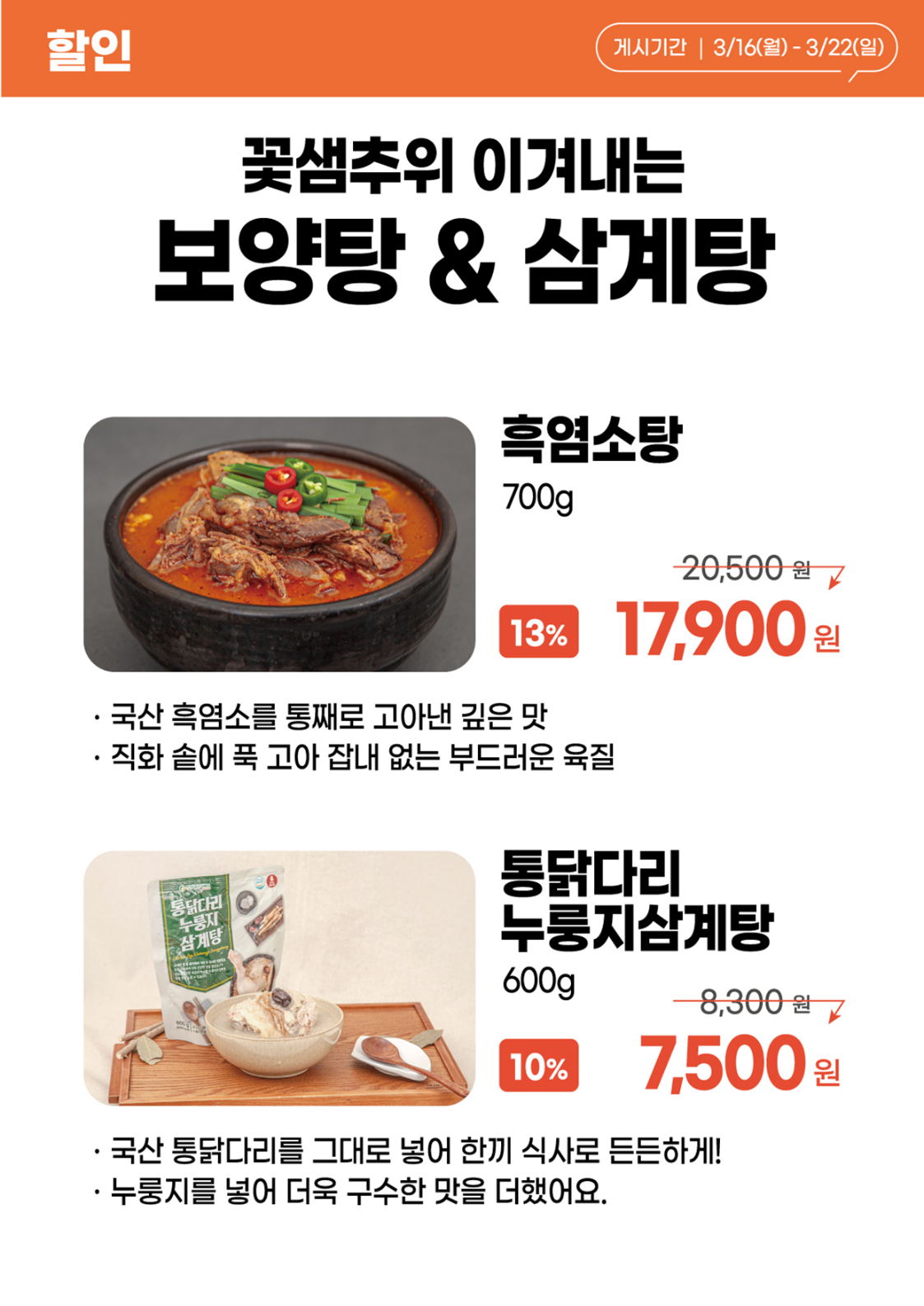 78562d625cb96.png