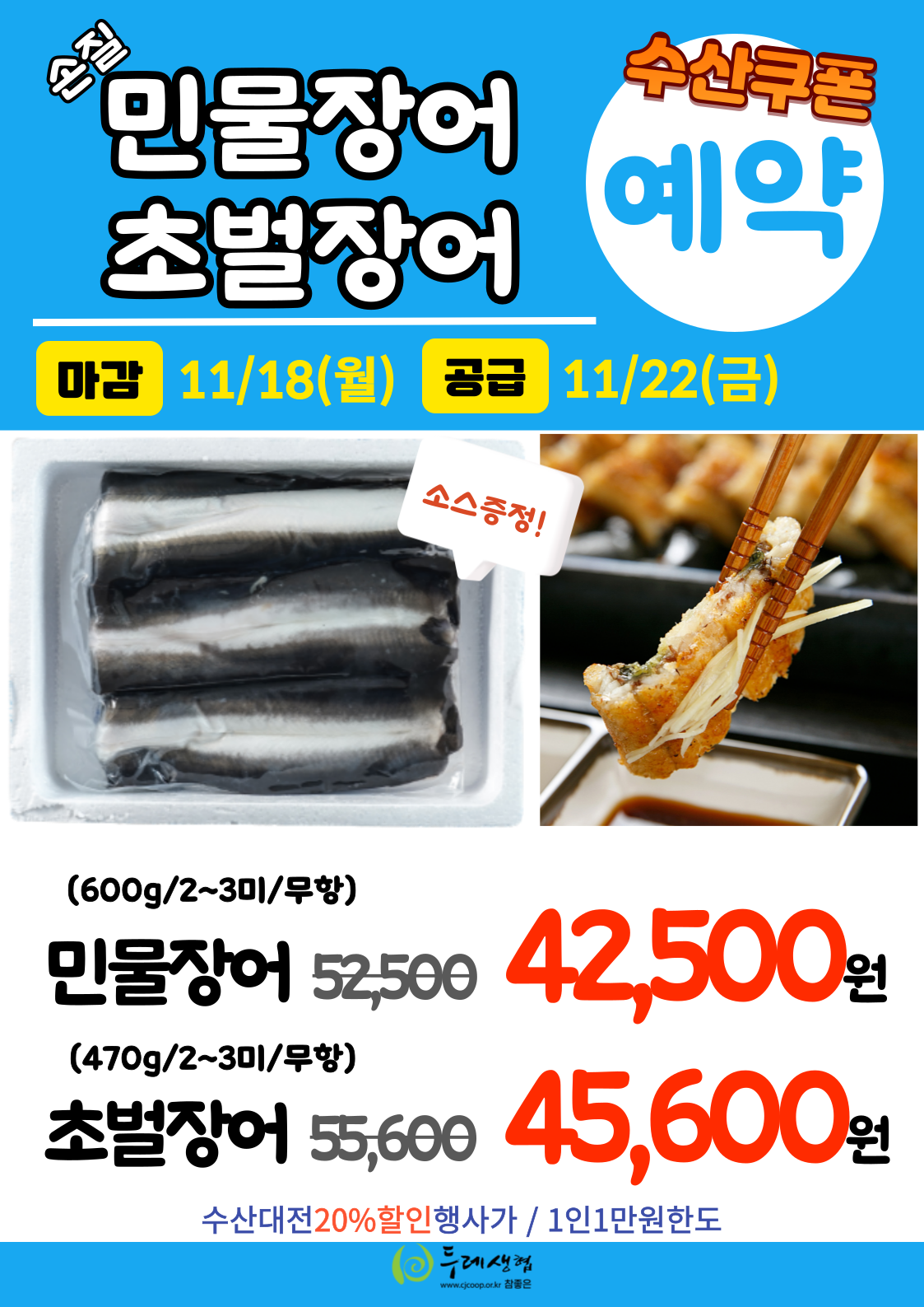 79d1872d6a367.png