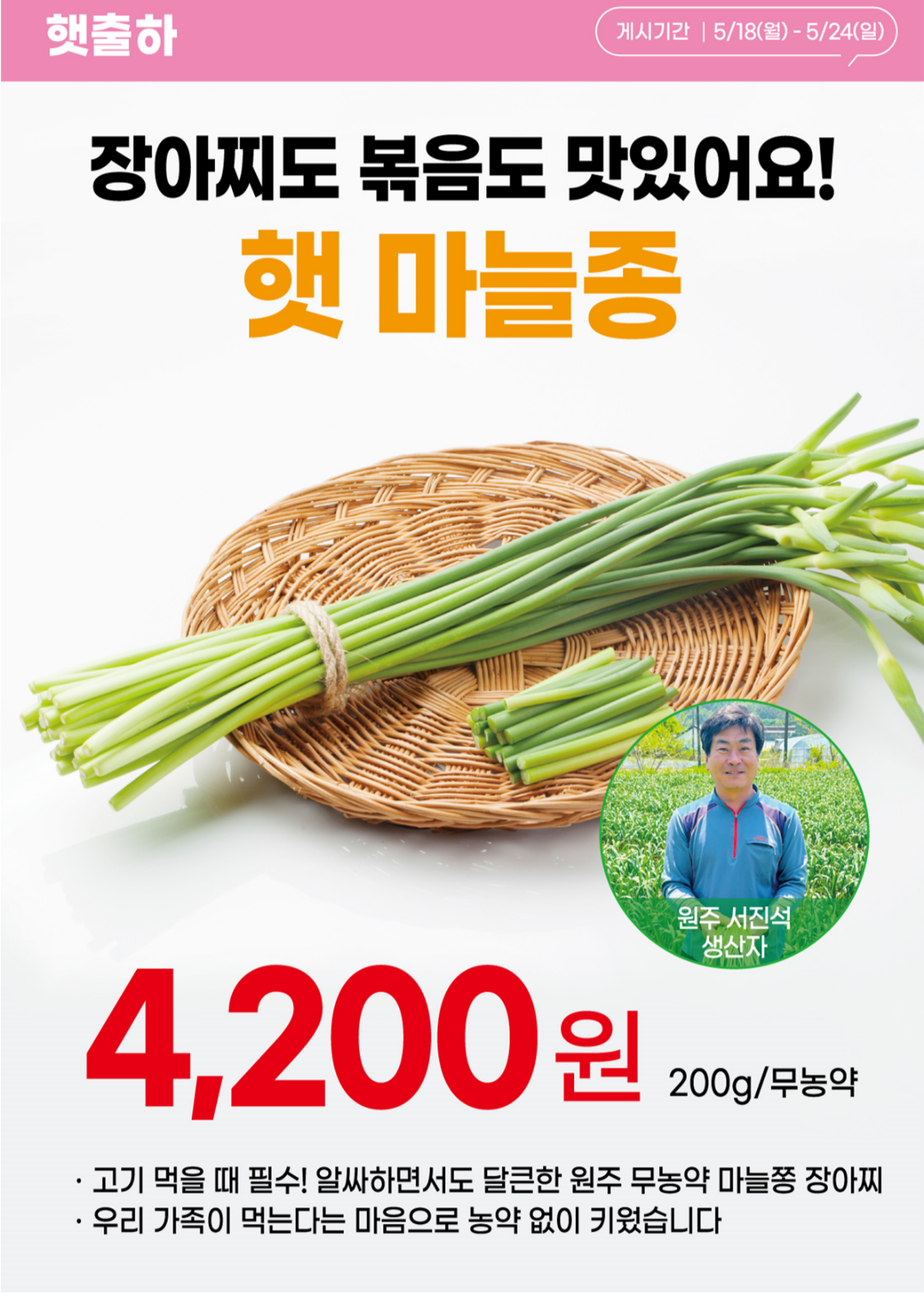 7a062c8bd6732.png