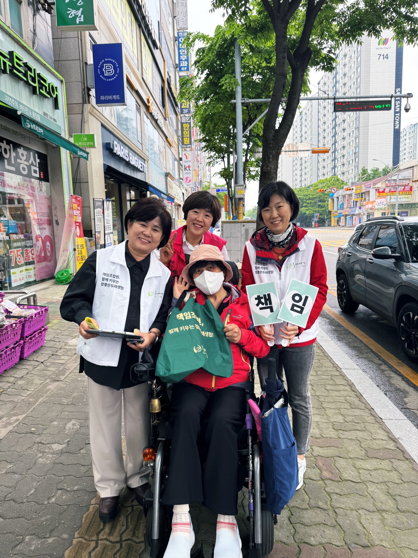 8590d7c6178a4.jpg