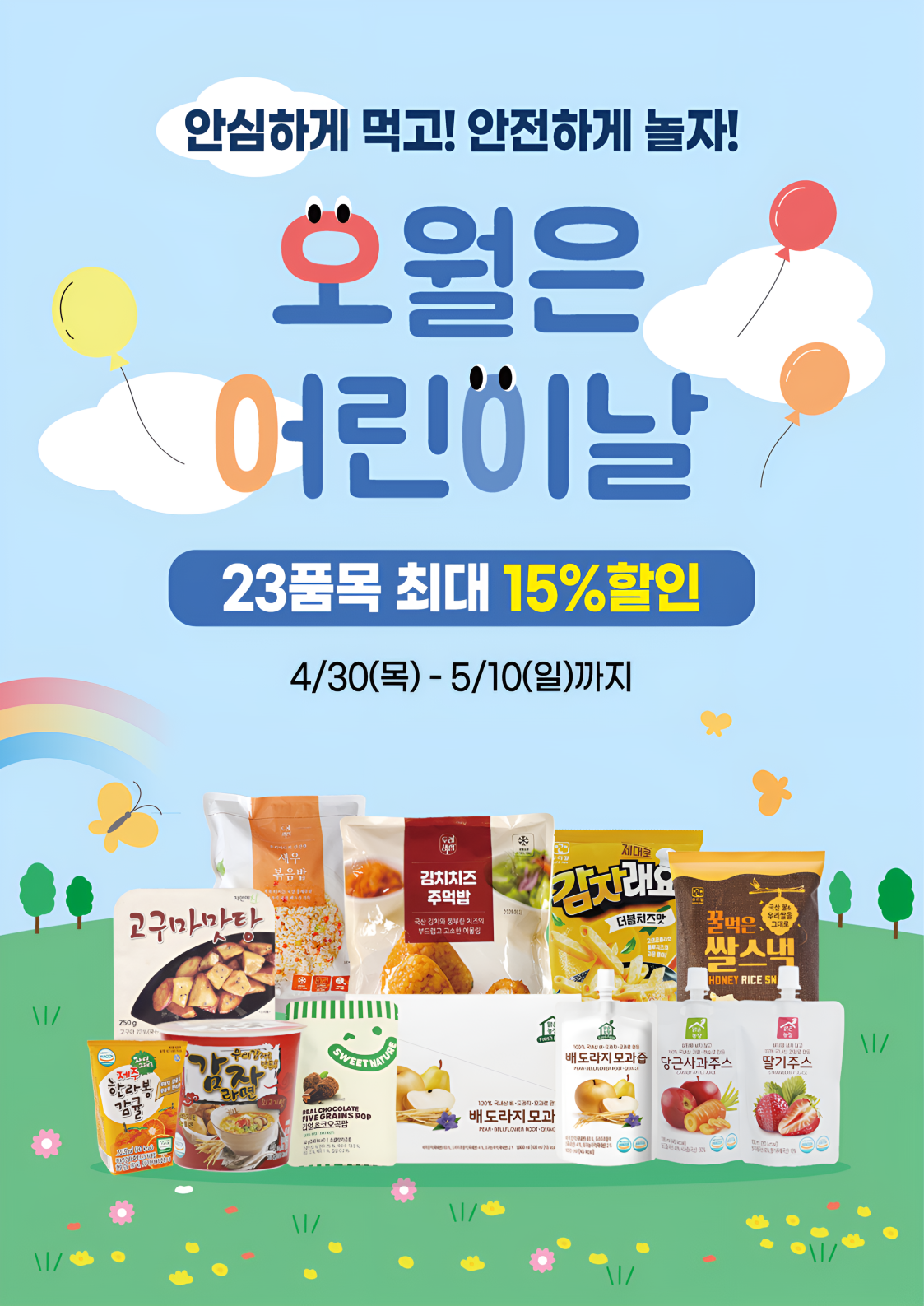 86089a0acf0cf.png