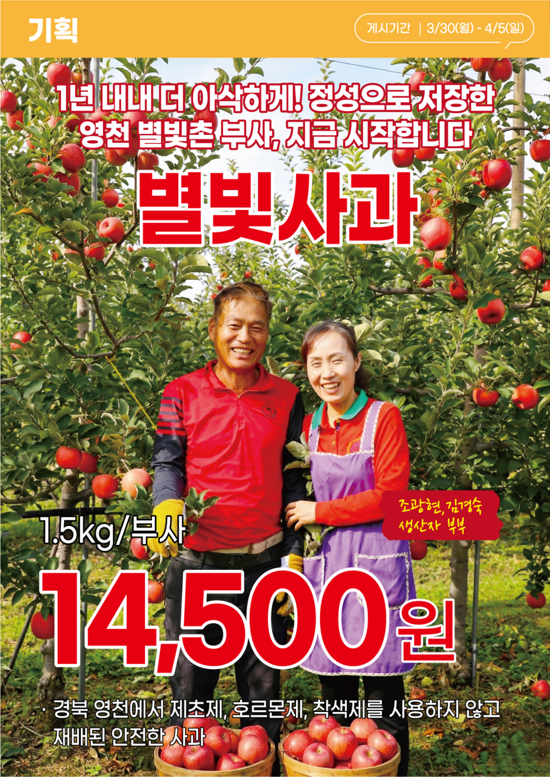 890d8c4e32820.png