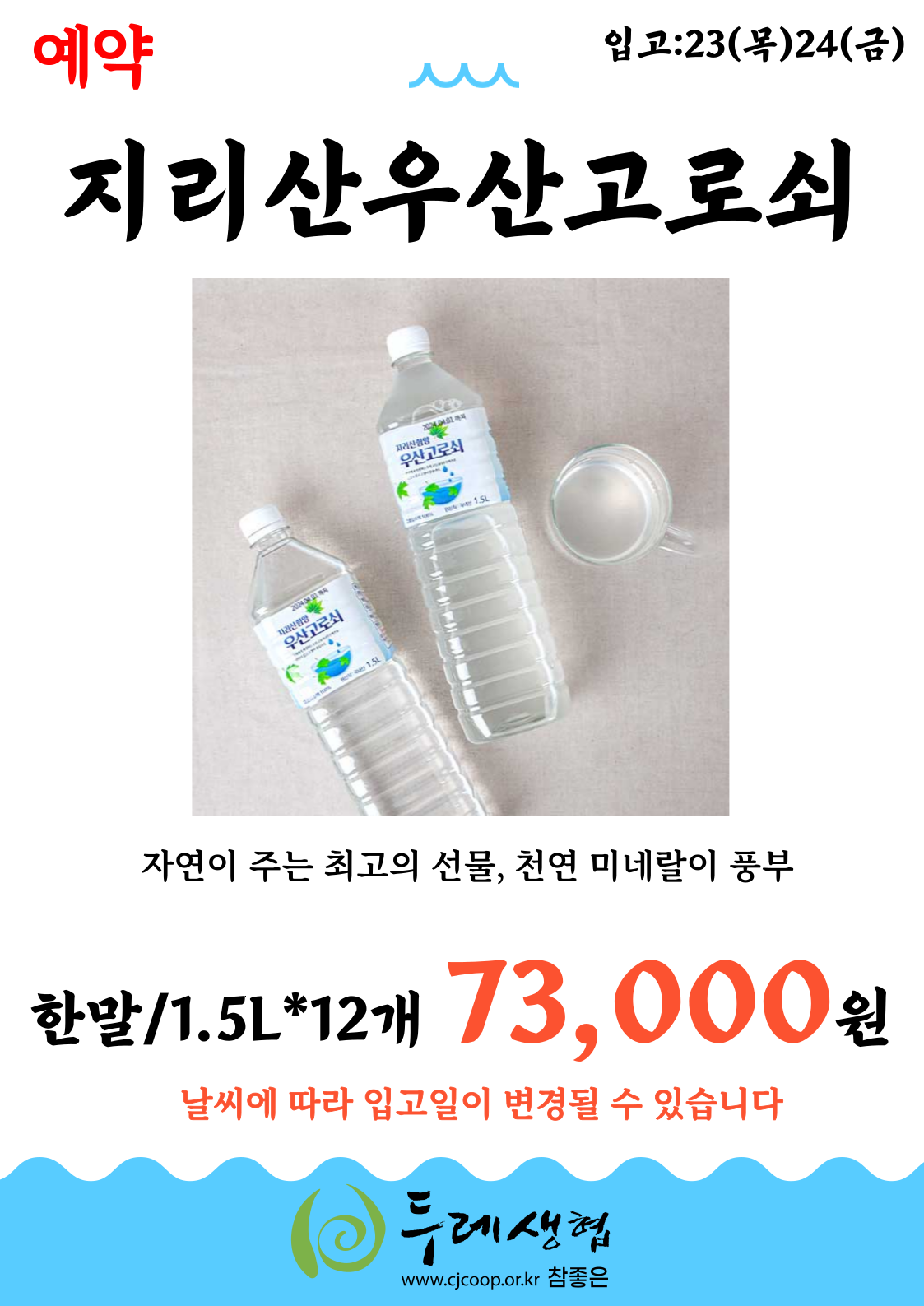 891bf2030b52a.png