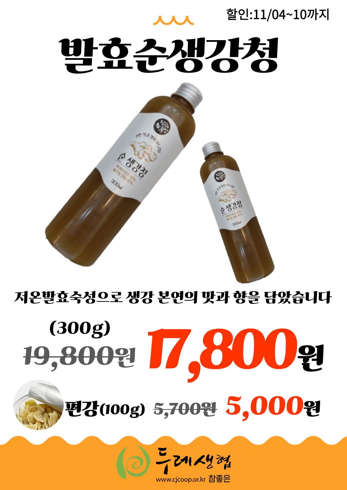 893d94ab8608c.png