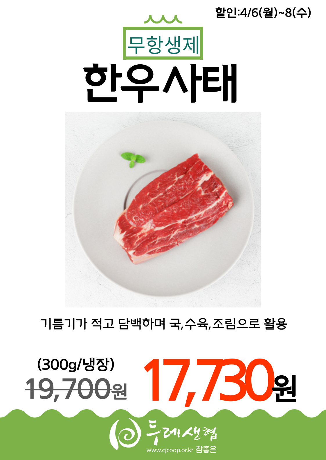 8bb5483ad3e94.png
