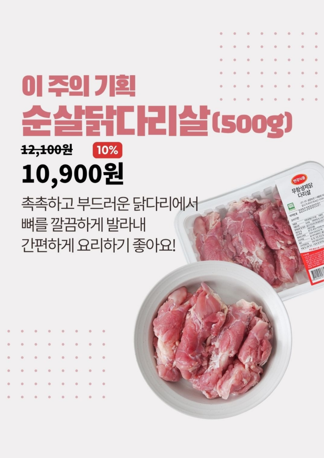 8d92817d8b907.png