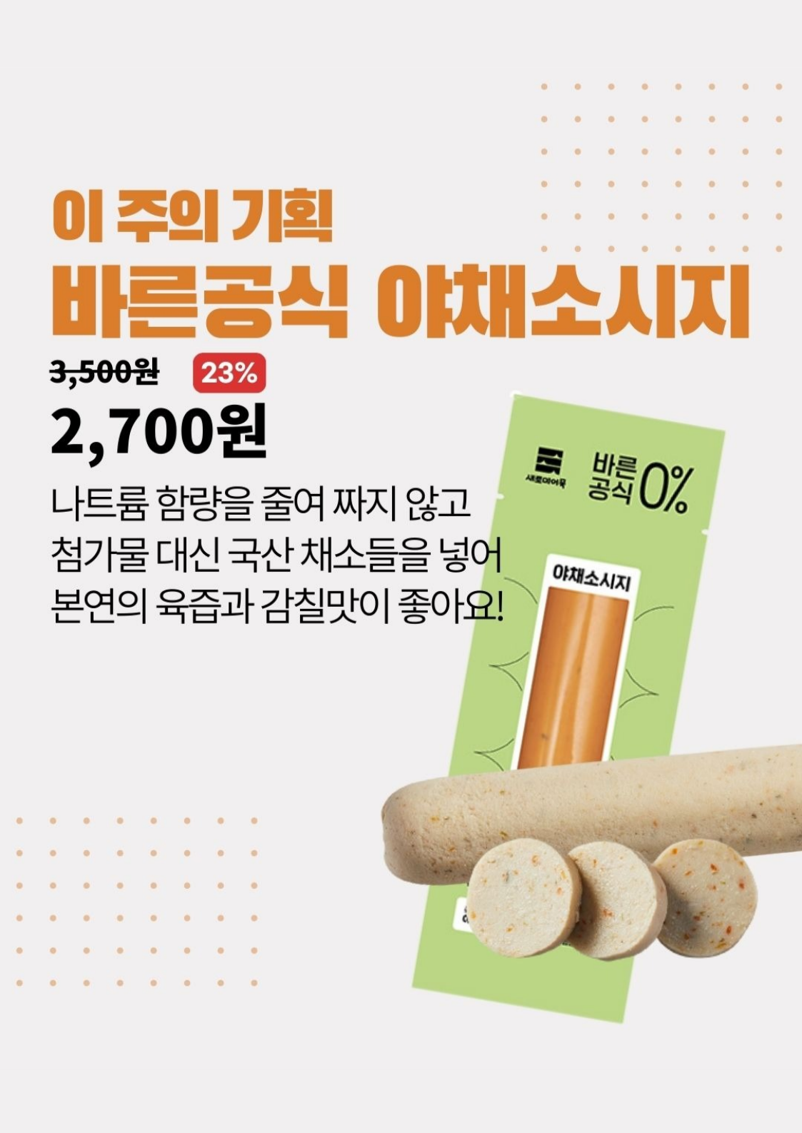 92b5db088d988.png