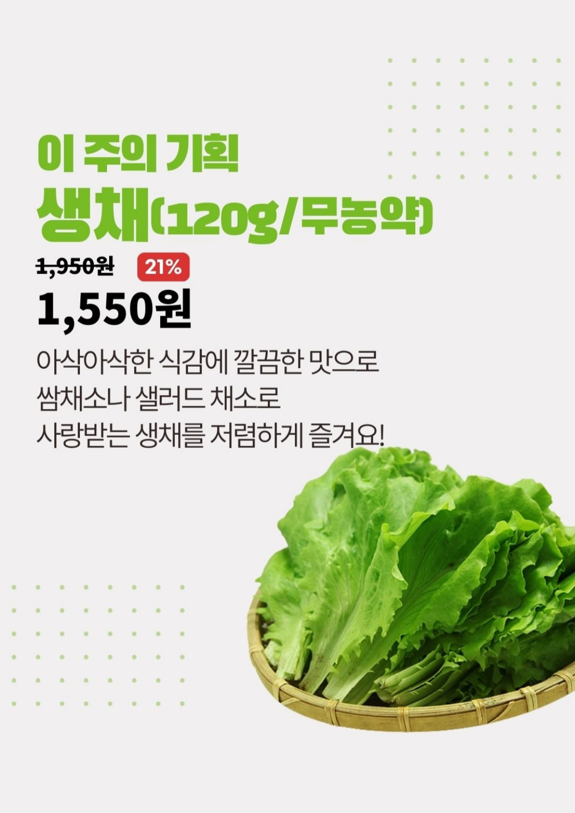 965f904b49e6c.png