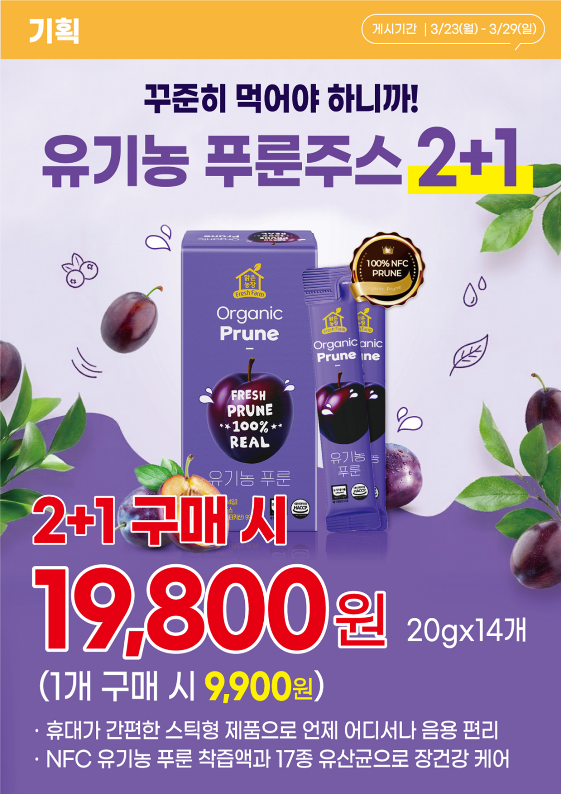9999126401650.png