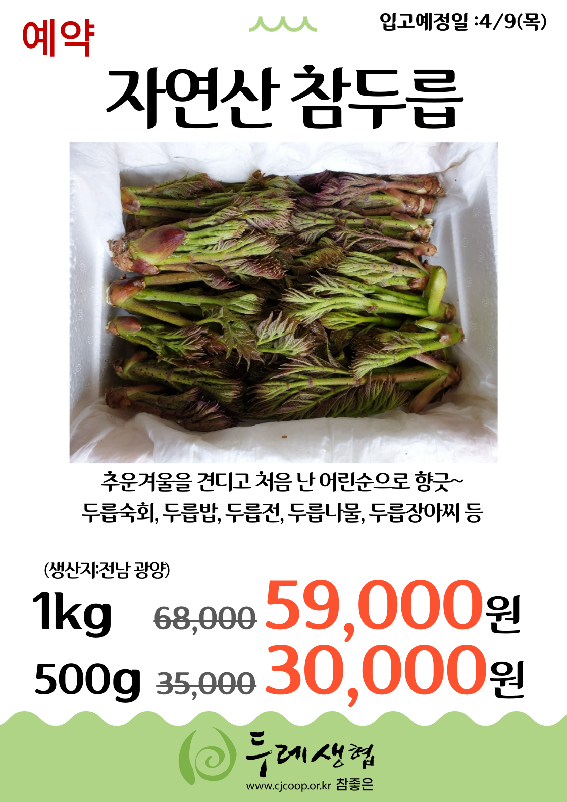 a26d55a779f82.png