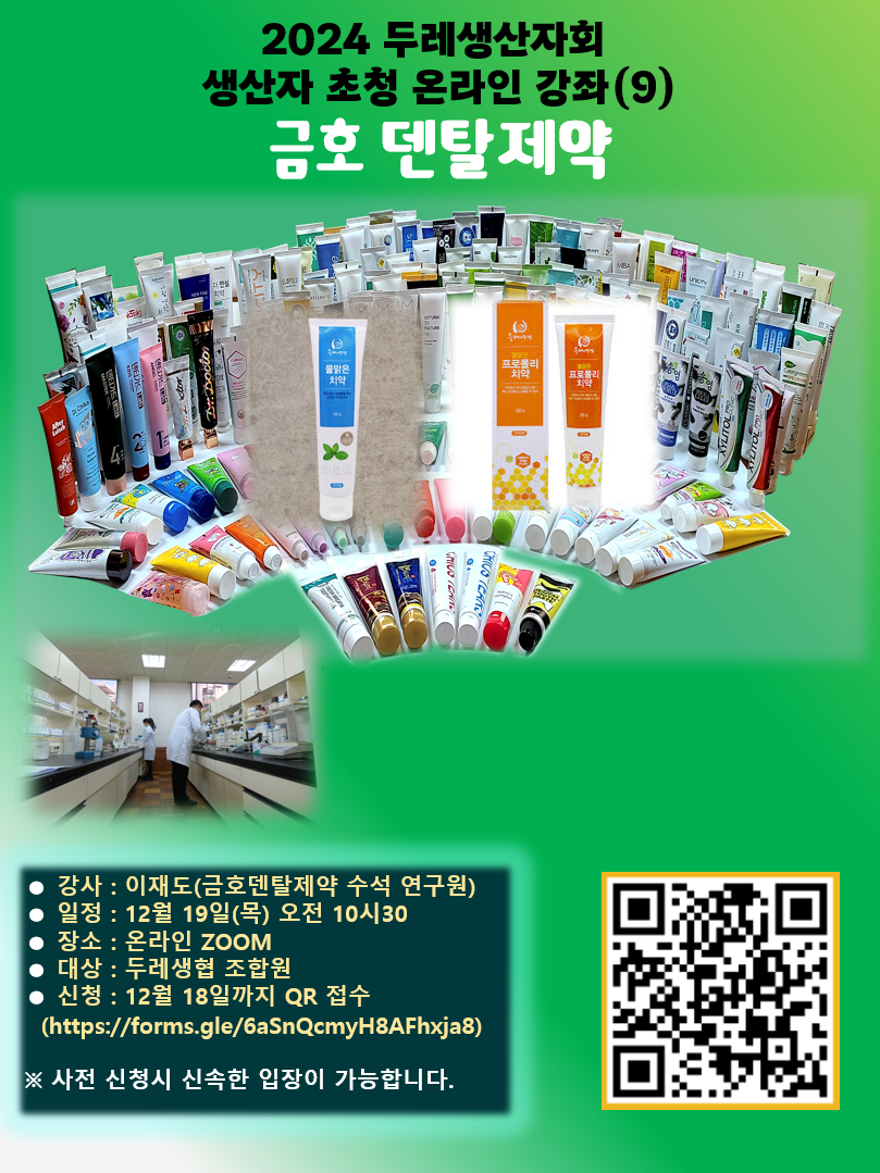 a5e0dc2986f5a.png