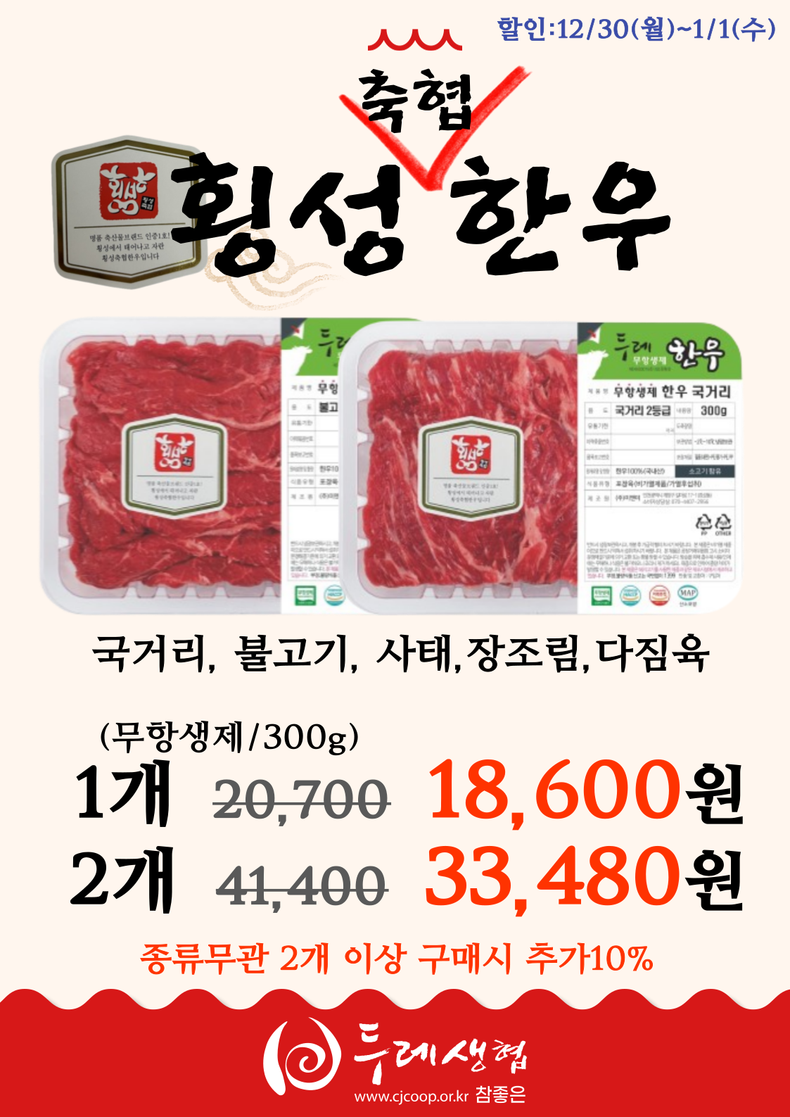 a63a1a679f7c8.png