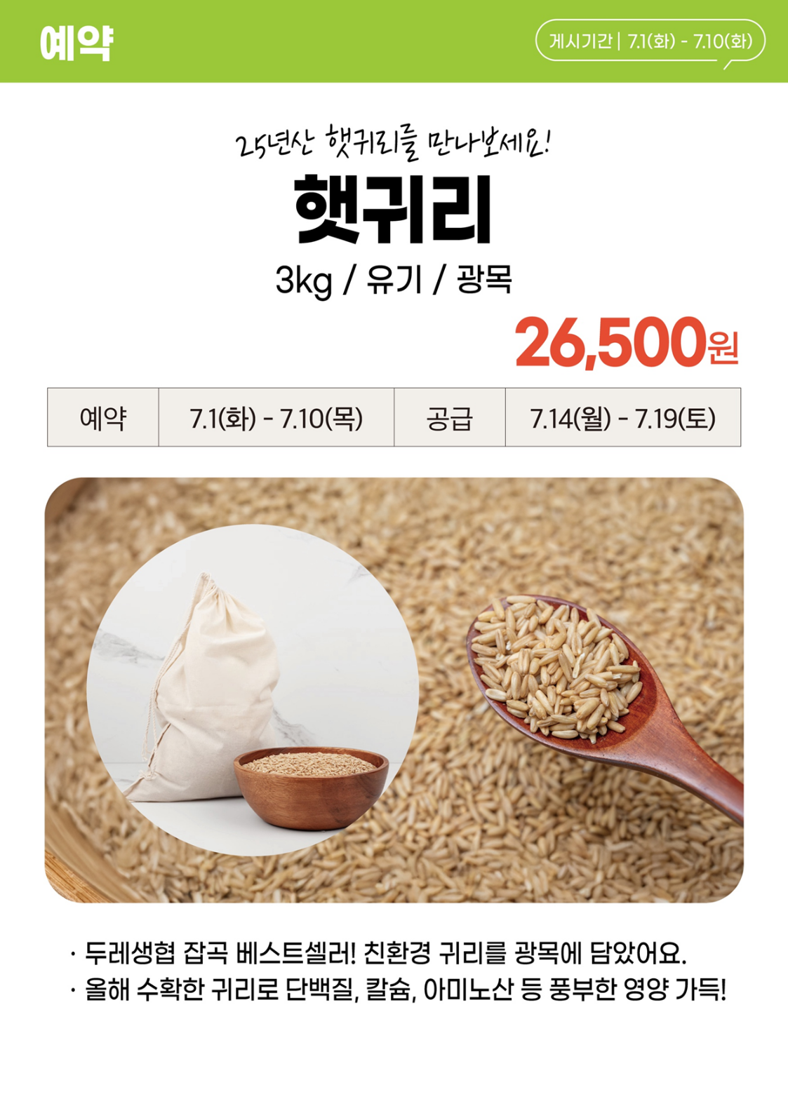 adc1ad548e82e.png