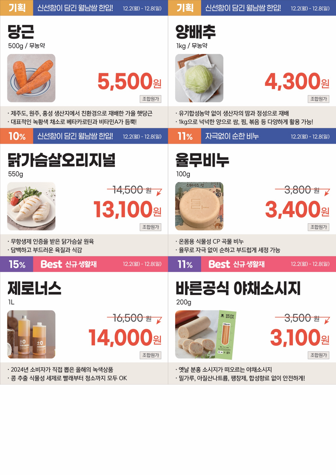 af9501b97979c.png