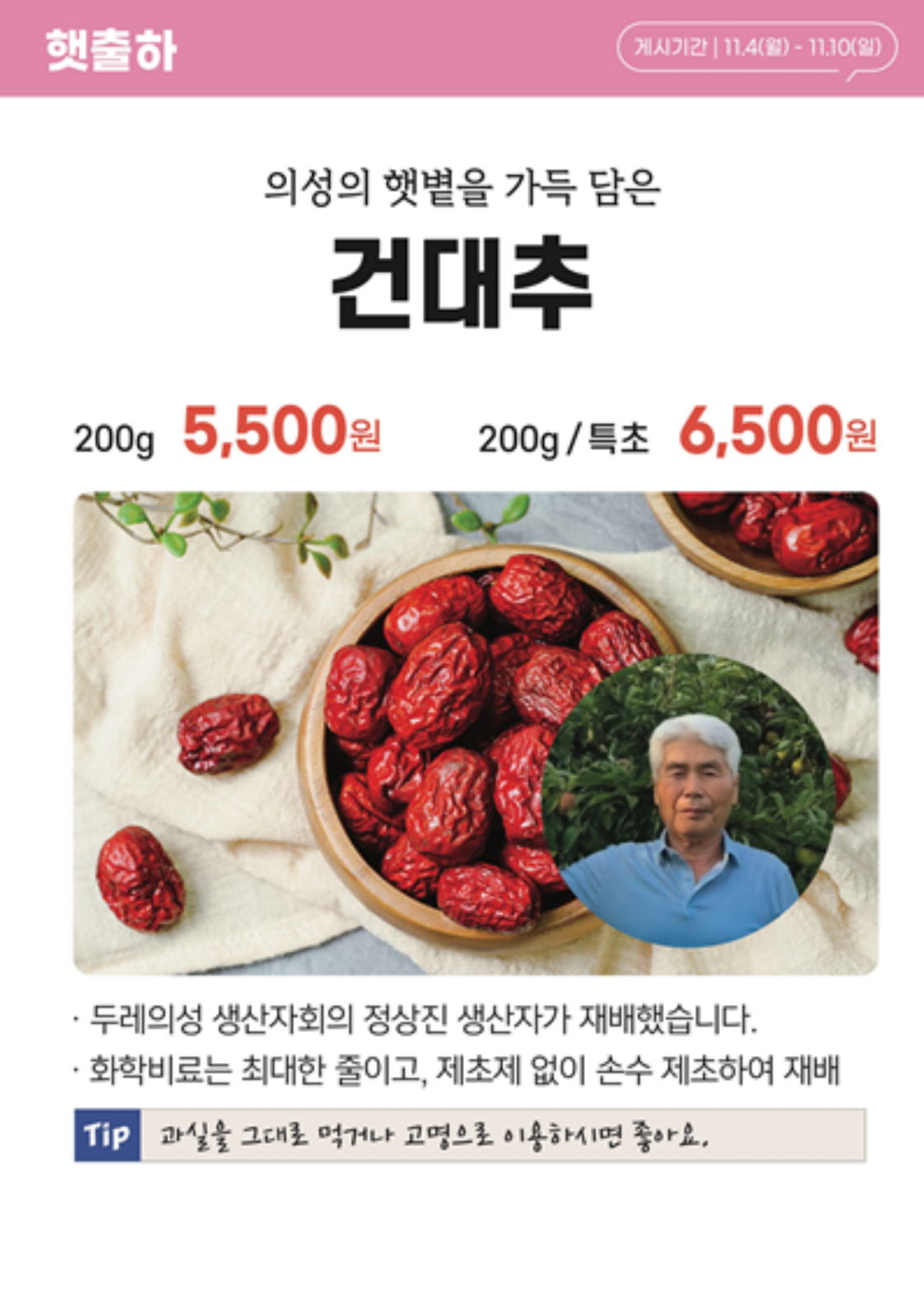 b201e521841a9.png