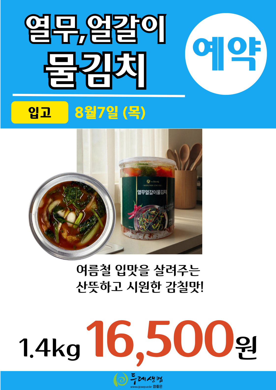 b507c3a57f2ad.png