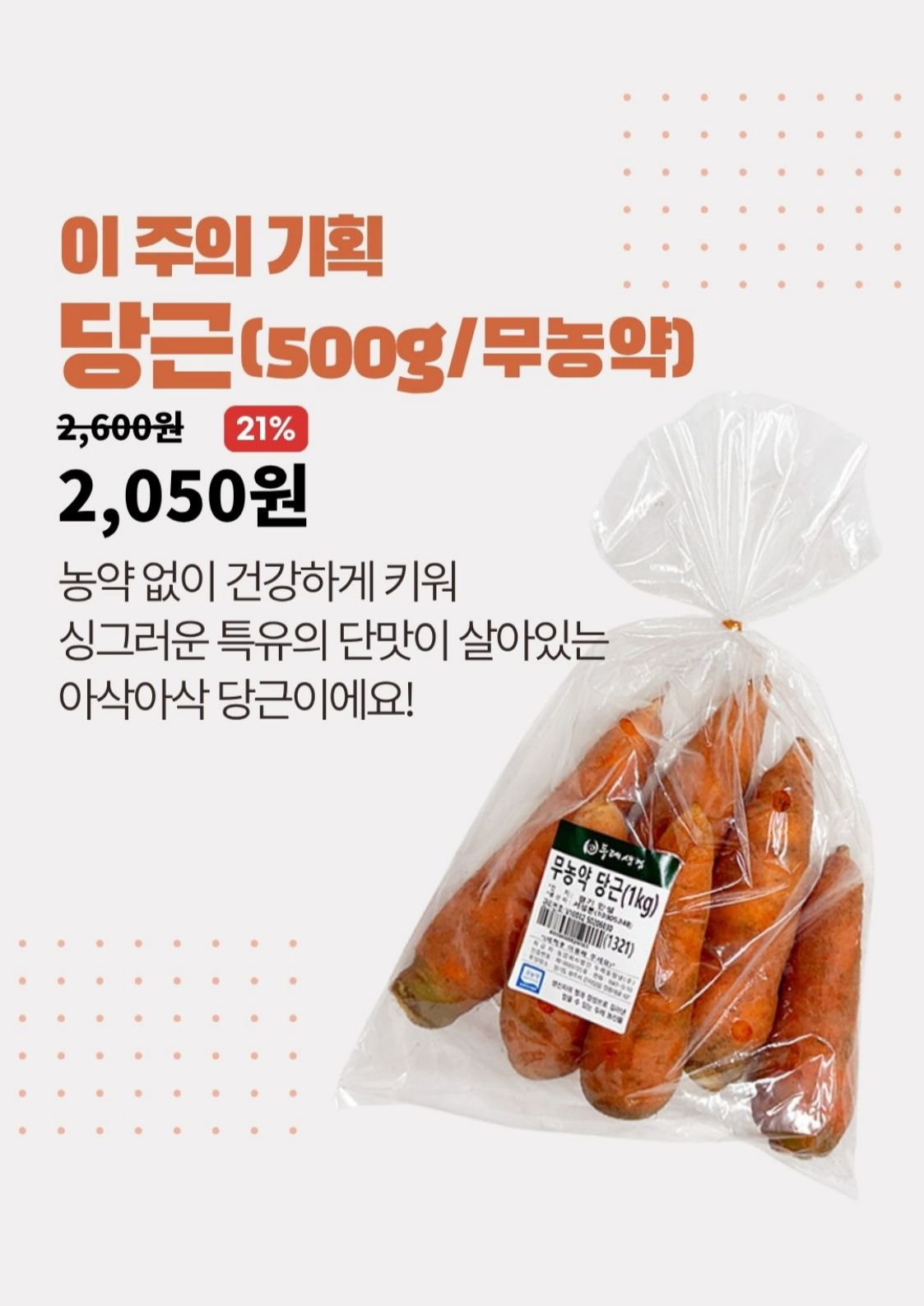 b54d7c95bf7a2.png