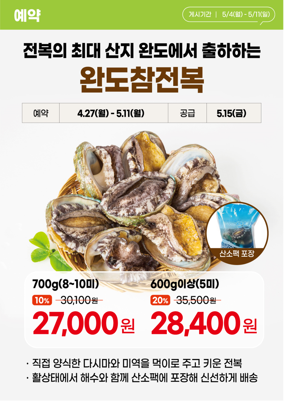 b8c96ea460b89.png