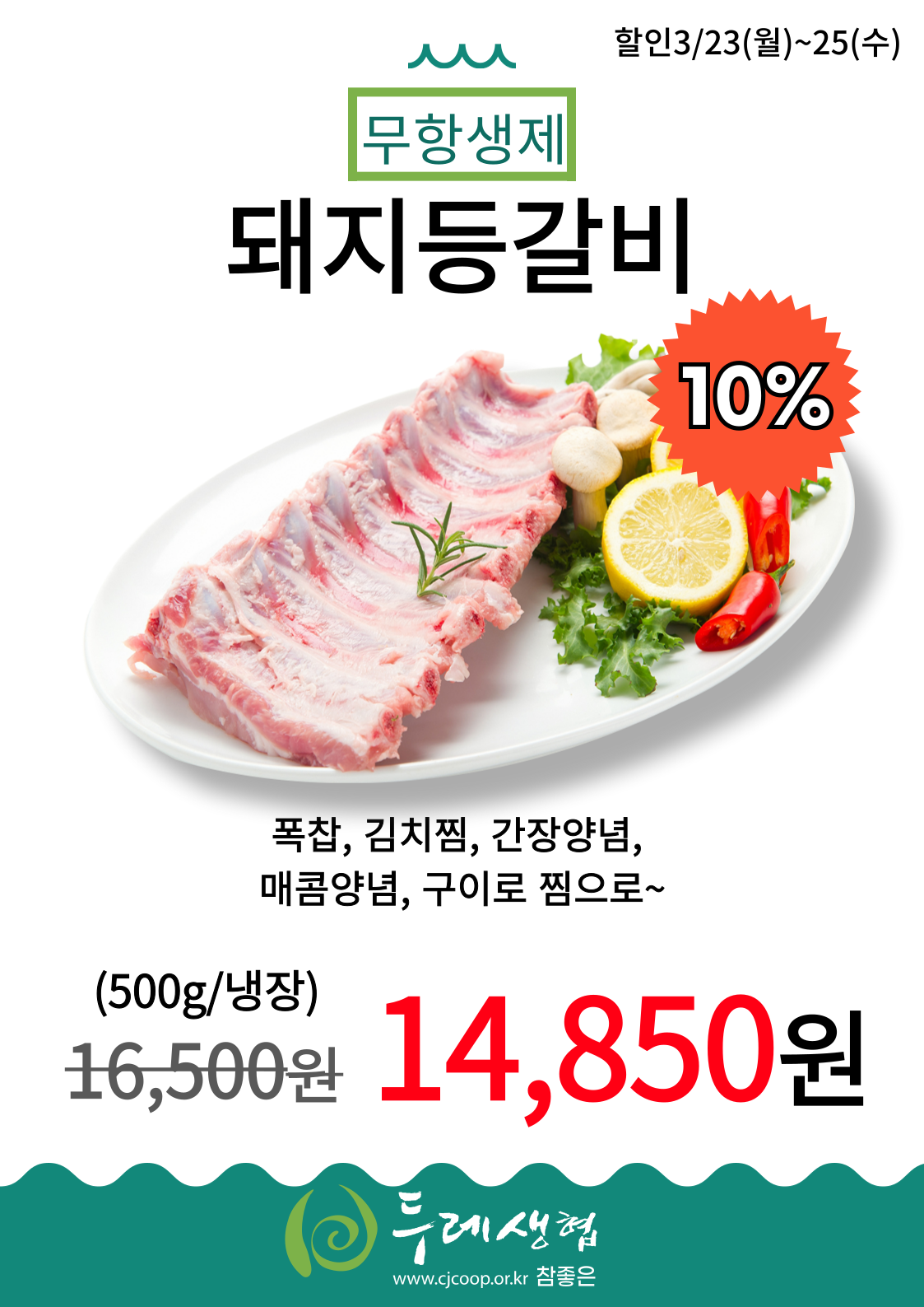 bd84ada9f1475.png