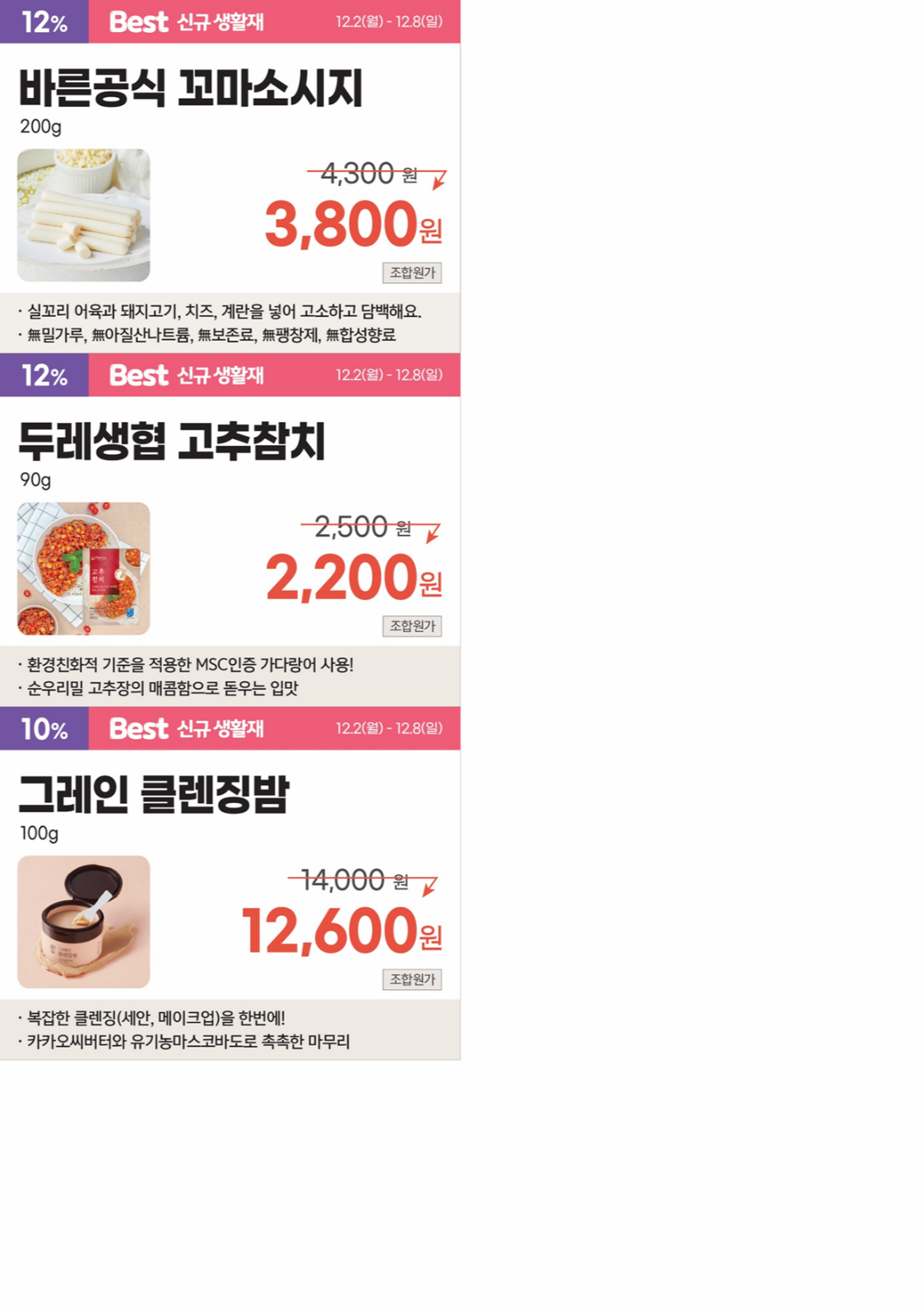 be133936b9d73.png