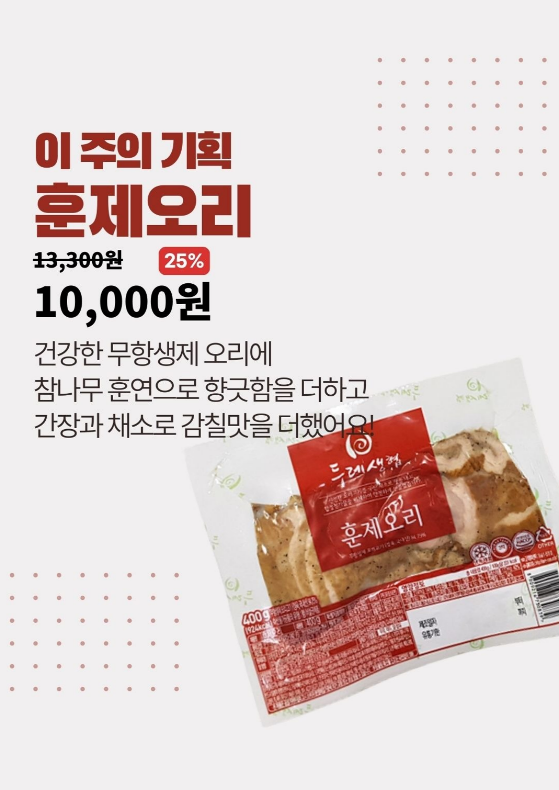 c05401ea4322d.png
