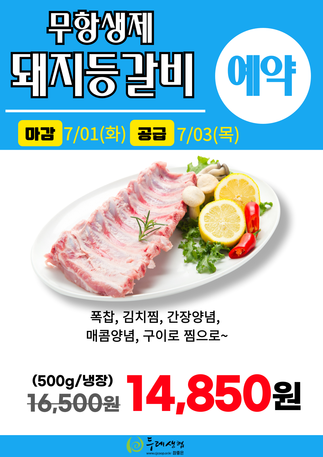 c2fe5cc6e0837.png