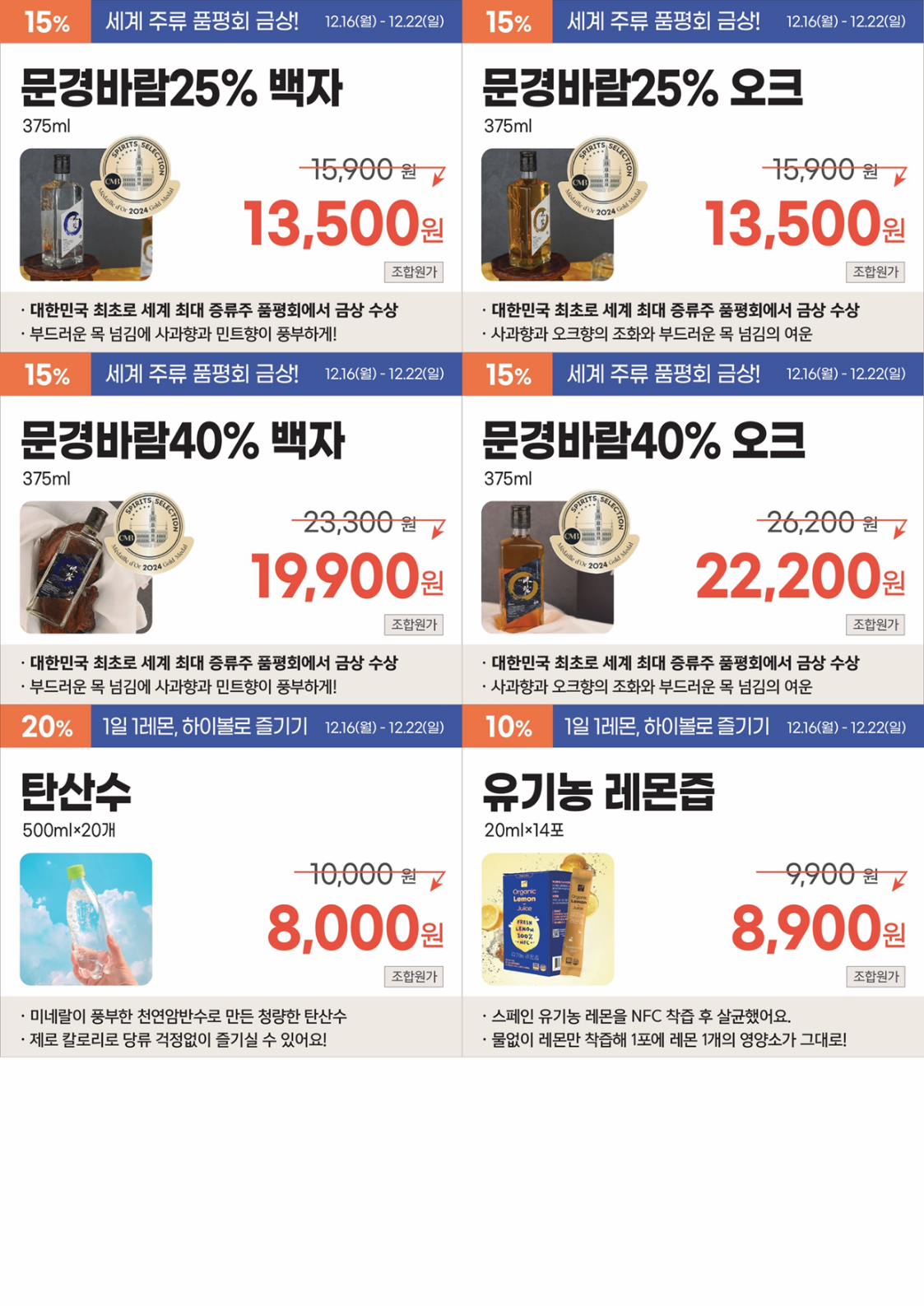 c57f0467e3e9b.png