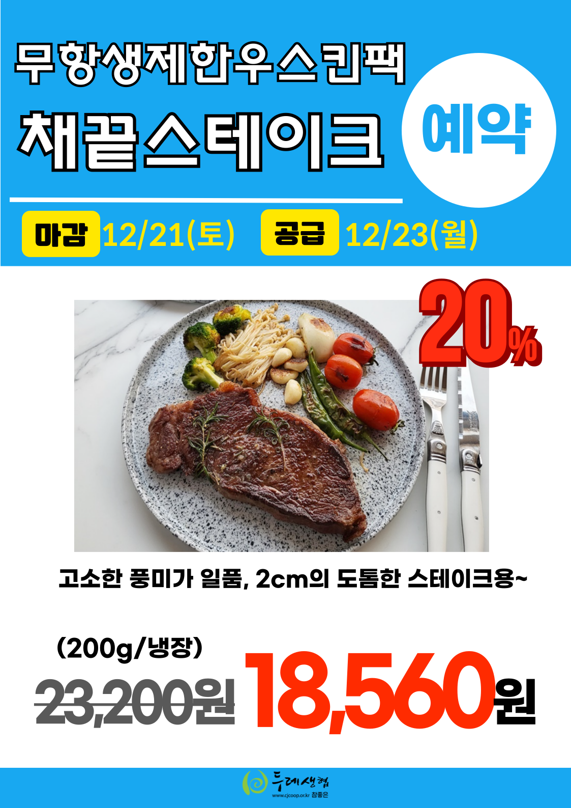 c97ff255615ac.png