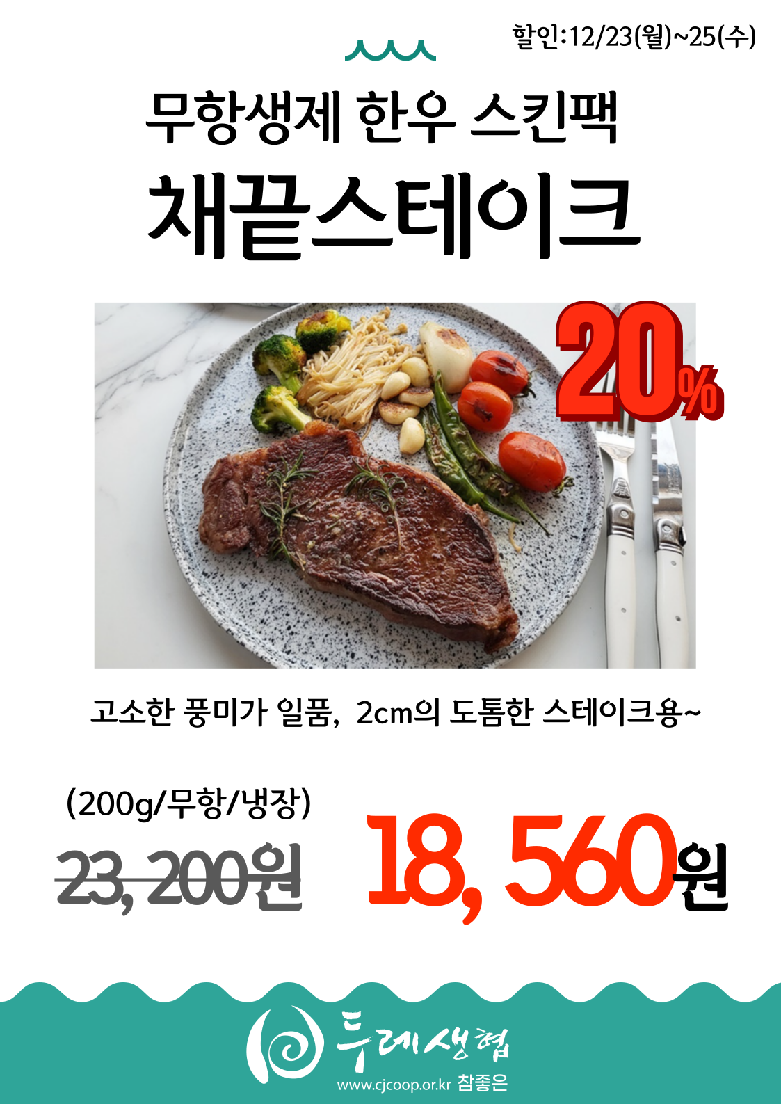 c9aca2ebee582.png
