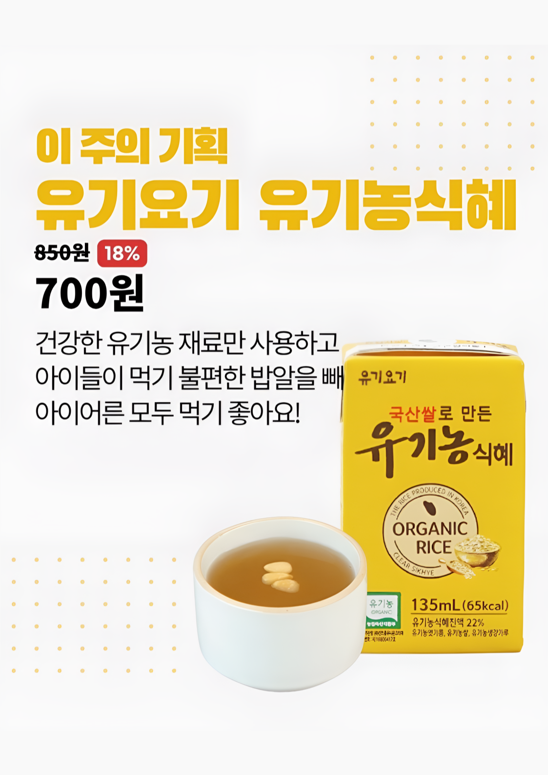 ca5690c743726.png