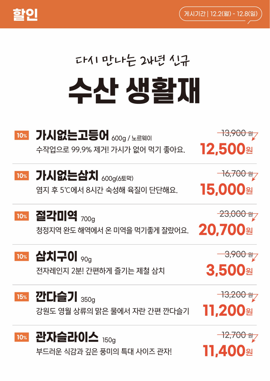d1b7f055ff53a.png