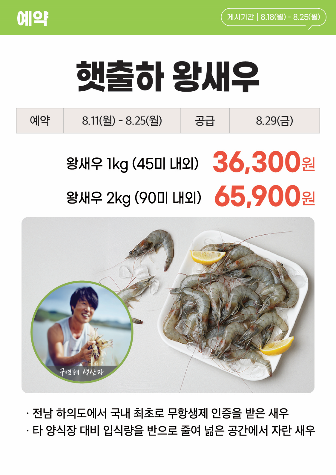 d90f3ed594d09.png