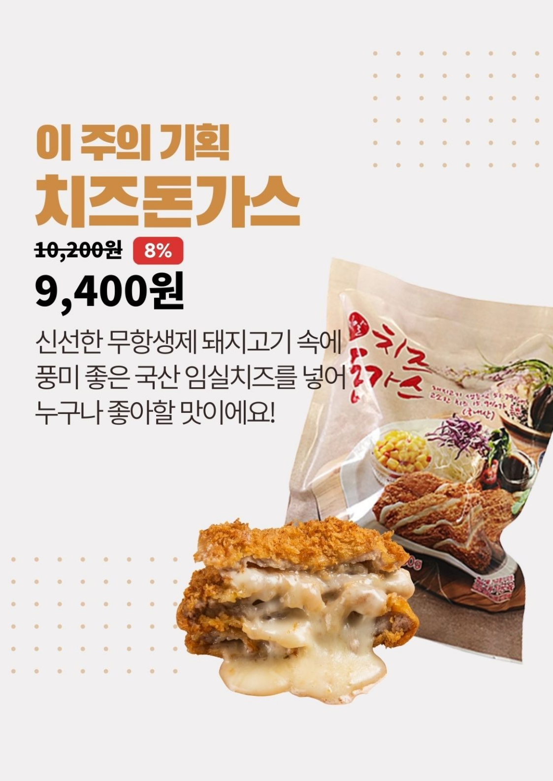 db18eb8c99163.png