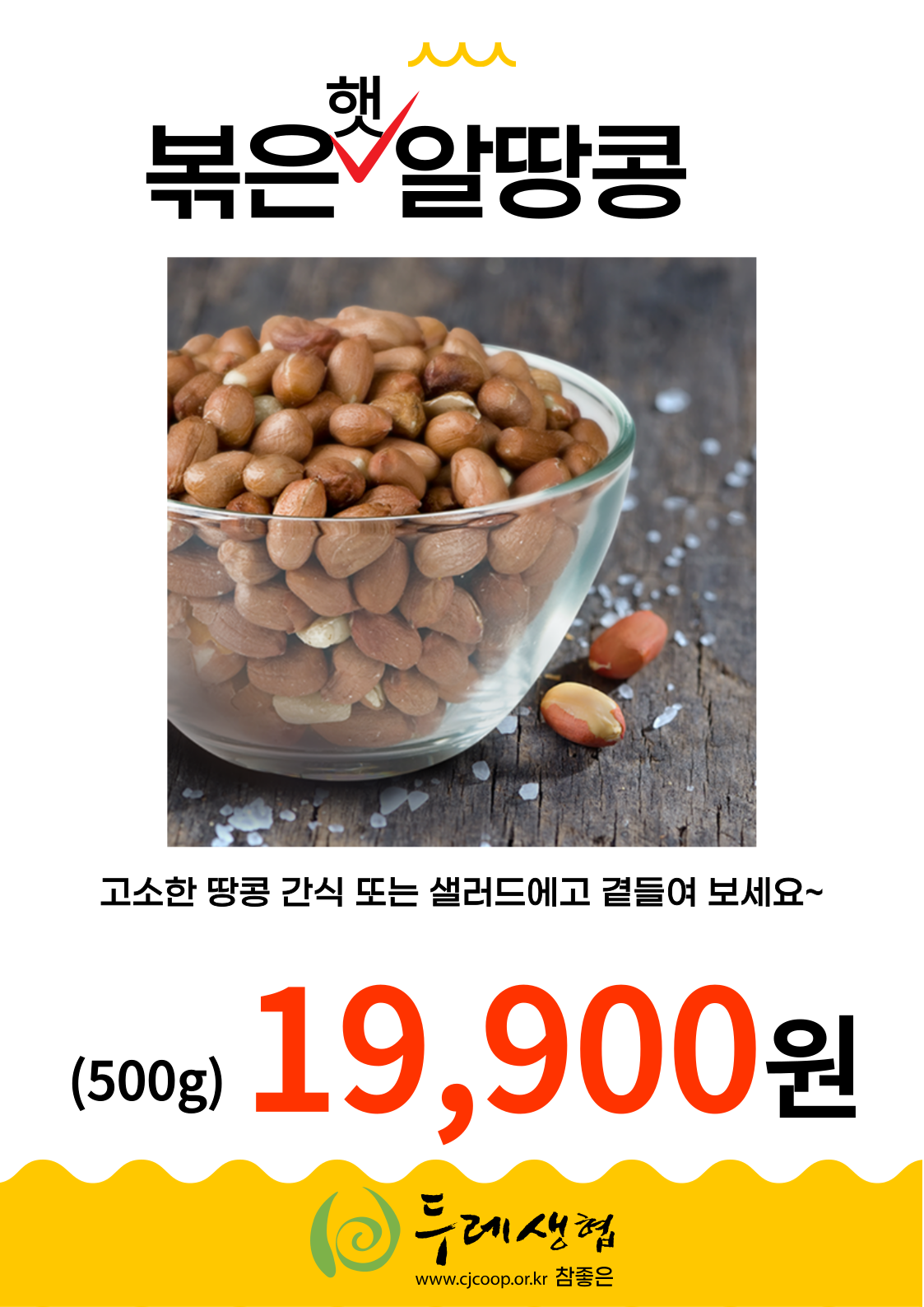 dd1b305e7f645.png