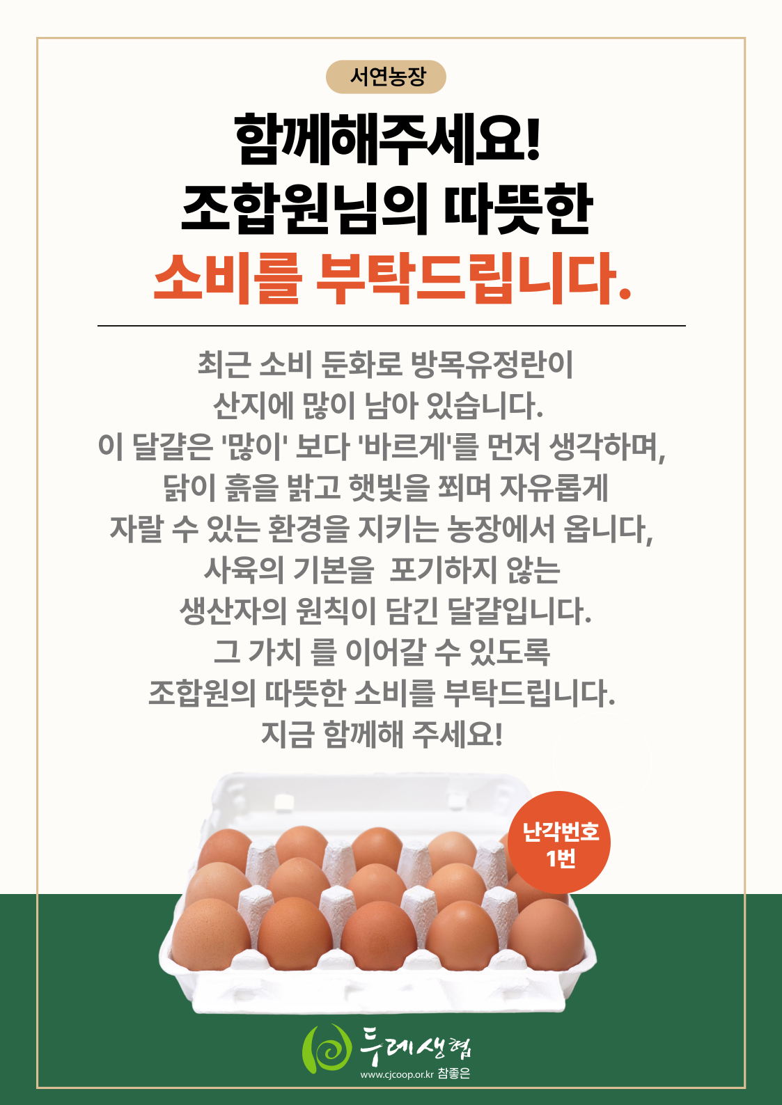 e1189e00466f7.png