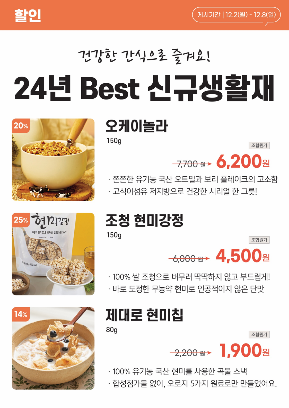 e12a3c1382640.png