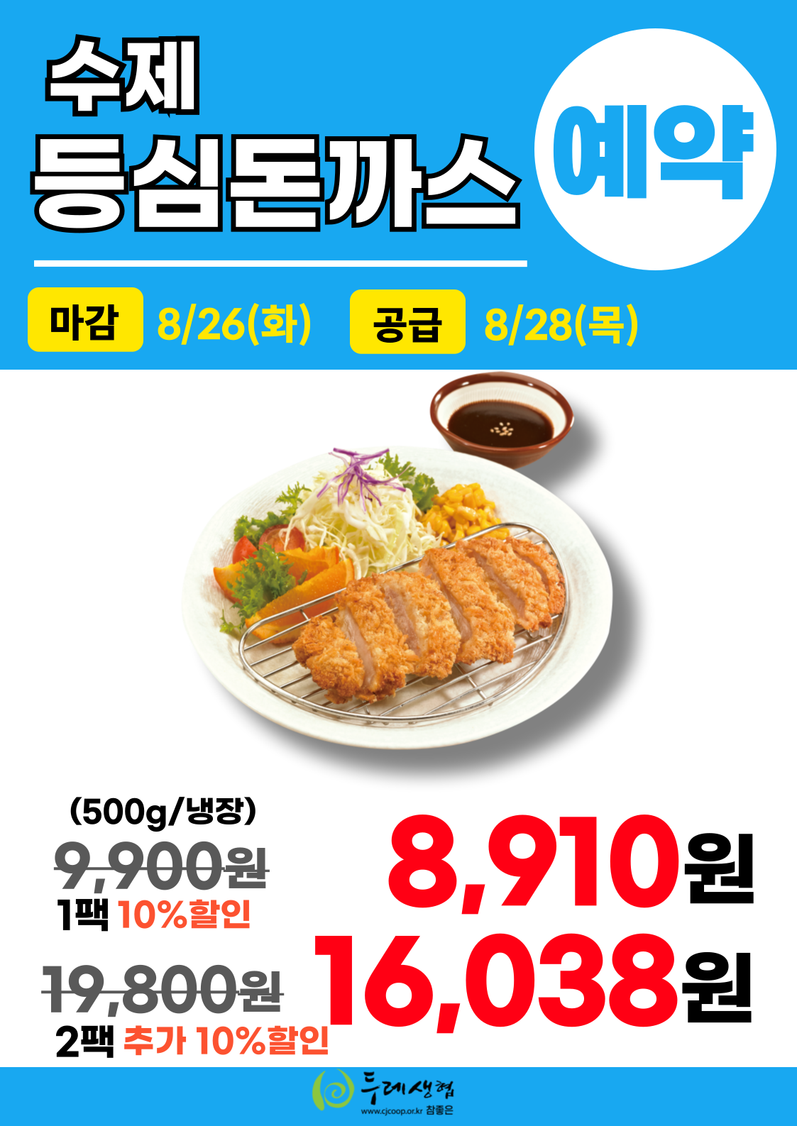 e85726a1b19d3.png