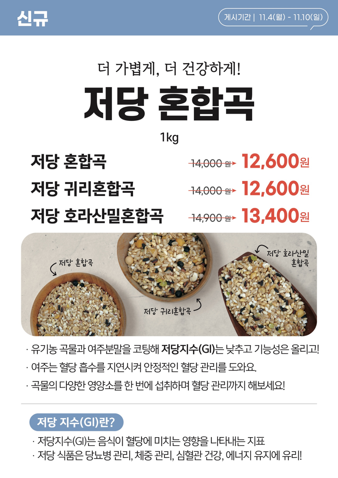 eb136d58c087b.png