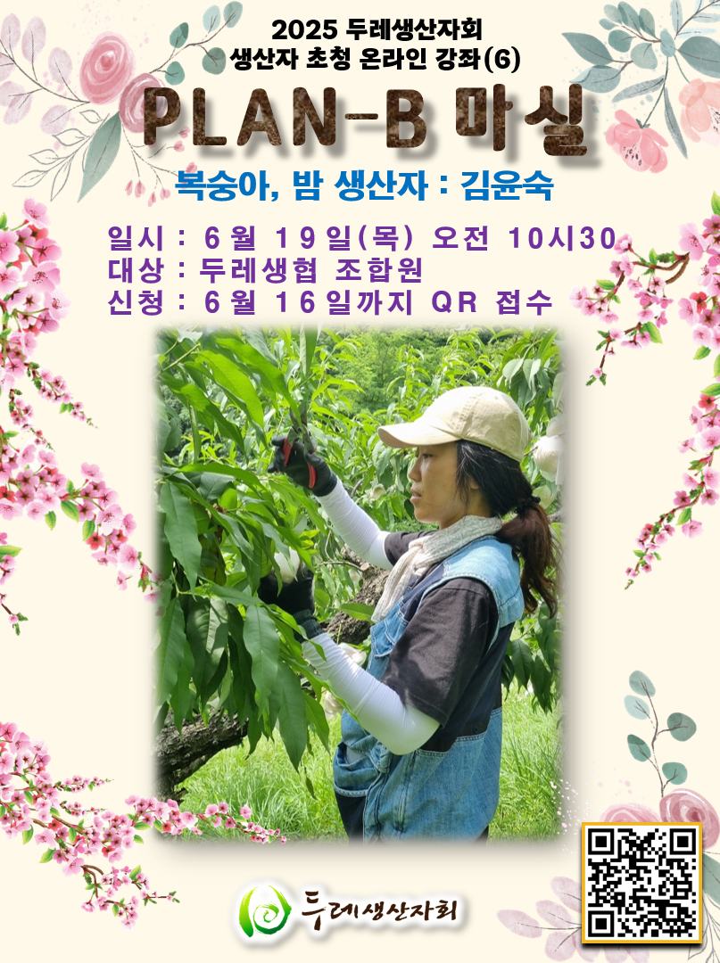 ebd4a269277a5.png