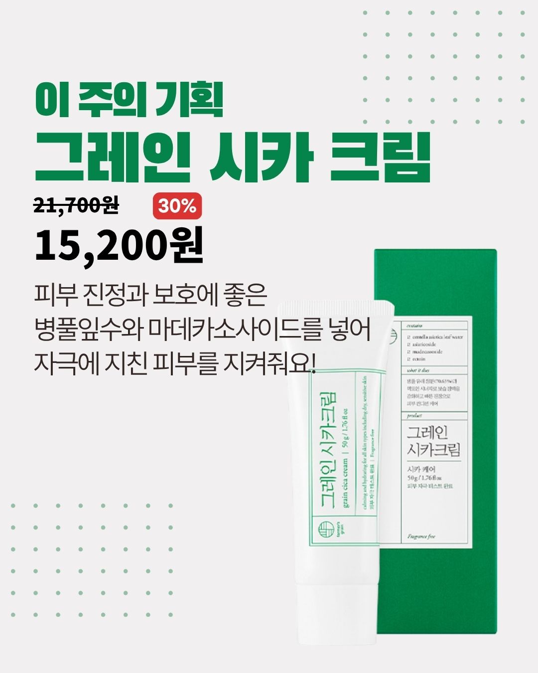 ebdd558a40546.jpg