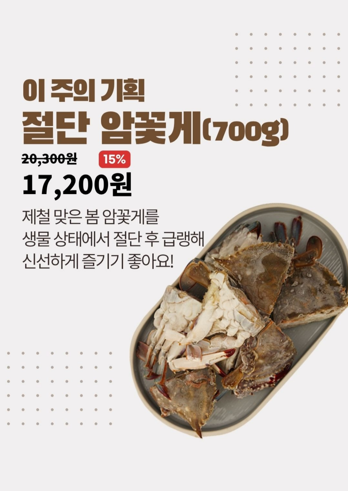 ed5485734f915.png