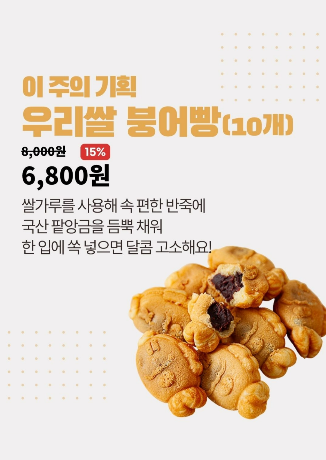 fa16d7e1d6301.png