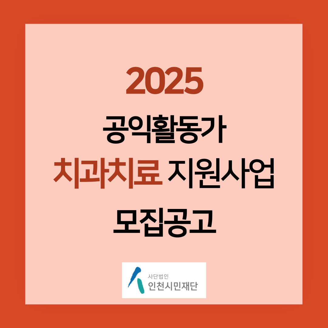 050cba833554e.png