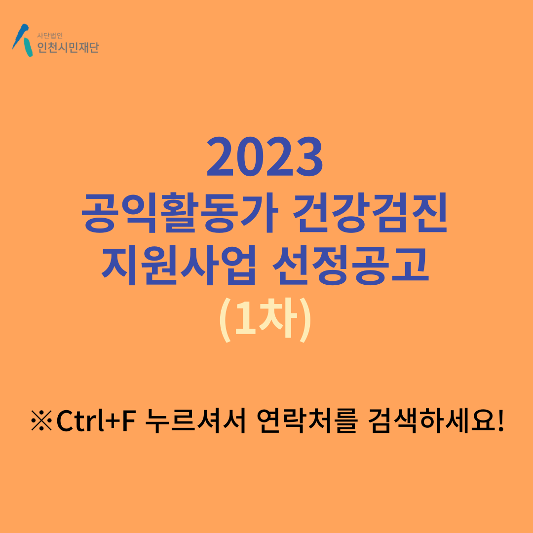 07d8ed9092025.png